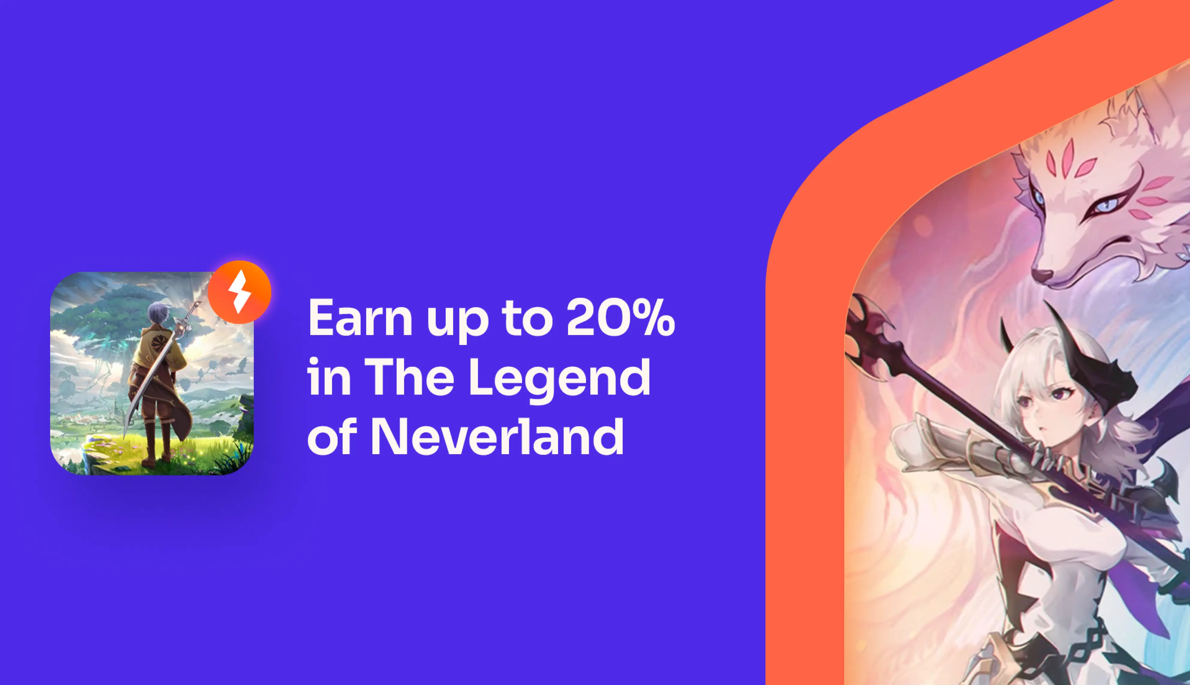 Aptoide bonus in games